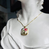 Cadena Jane