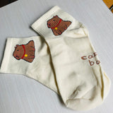 Calcetines Capibara Beige